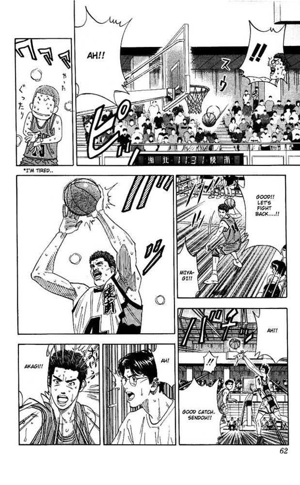 Slam Dunk Chapter 155 16